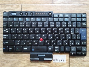 ThinkPad X31キーボード動作確認Junk0112343