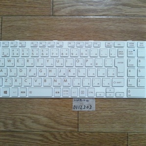 Satellite B353/23JWキーボードやや難Junk0112303