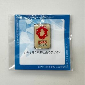 大阪関西万博!EXPO2025 ミャクミャクピンバッジ