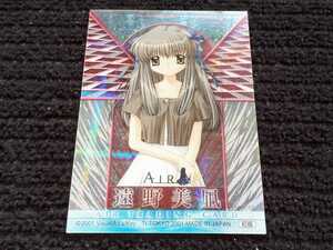 Key AIR トレーディングカード 初版 遠野美凪 Clarity:02 パラレルキラ 美少女トレカ クリアカード