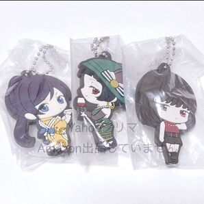 誰ソ彼ホテル ルリ 瑪瑙 金子このみ カプセルラバーマスコット