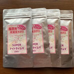 Super ナイトタイム V 180粒×4袋 新品未開封