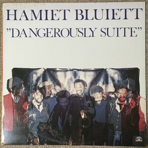 Hamiet Bluiett - Dangerously Suite - Soul Note ■