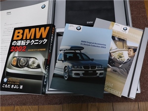 327 Cabrio 327 Convertible 模型 ミニカー BMWの運転テクニック2002 本 非売品 BMW 新車購入 成約記念品 元箱付 禁煙環境保管 古い物