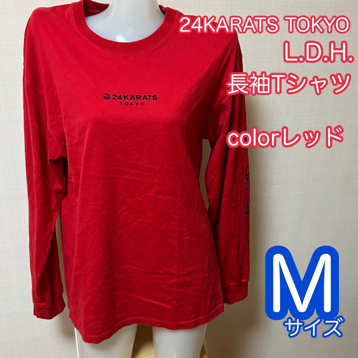 24karats 長袖Tシャツ　EXILEやLDH系アーティスト　 Mサイズ