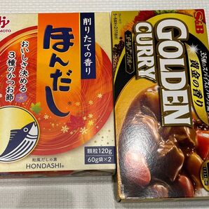味の素 ほんだし 顆粒120g & S&B ゴールデンカレー辛口 セット