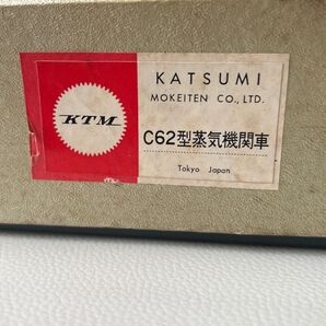 【ジャンク品】KTM C62型蒸気機関車 HOゲージ