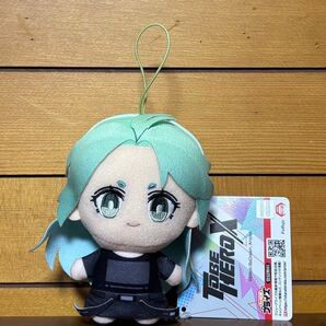 TO BE HERO X コレぬい! ミニ ラッキーシアン ぬいぐるみ