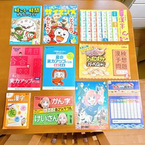2024年度 小学2年生 進研ゼミ チャレンジタッチ ほぼ未使用ドリル&参考書+中古品おもちゃ 九九ソングバンド・九九ルーレット等