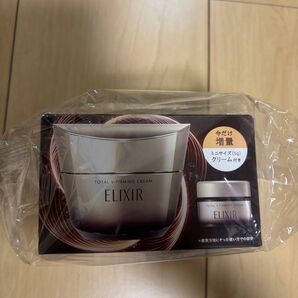 ELIXIR トータルVクリーム 本体 増量 新品未開封