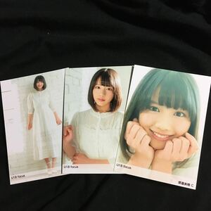 渡邉美穂 【U18 focus】生写真 3種3枚コンプ HUSTLEPRESS ハッスルプレス 日向坂46