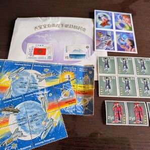 海外切手 古切手 外国 レトロ コレクション