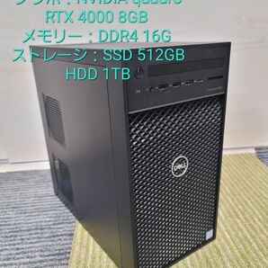 値下げ 美品 NVIDIA Quadro RTX 4000搭載高性能ゲーミングパソコン/WiFi