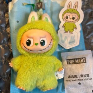 【V】正規品ラブブ イニシャルぬいぐるみキーホルダー