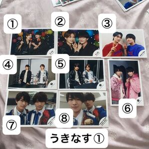 美少年 ACEes 那須雄登 浮所飛貴 公式写真 うきなす①