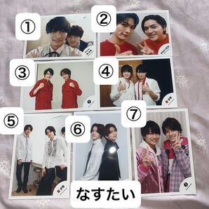 美少年 ACEes KEY TO LIT 那須雄登 岩﨑大昇 公式写真