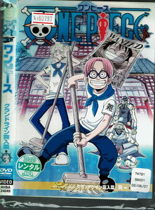 No1_03797 DVD ワンピース ONEPIECE グランドライン突入篇 R-3