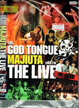 No1_03923 DVD ゴッドタン THE GOD TONGUE MAJIUTA THE LIVE 完全版 2009.7.16_画像1