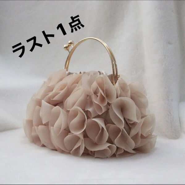 ベージュ フラワー装飾 パーティーバッグ 花びら フォーマル パーティー 卒業式 入学式 結婚式 ピンクベージュ 花柄 花