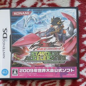 【DS】遊戯王ファイブディーズ STARDUST ACCELERATOR -WORLD CHAMPIONSHIP 2009-