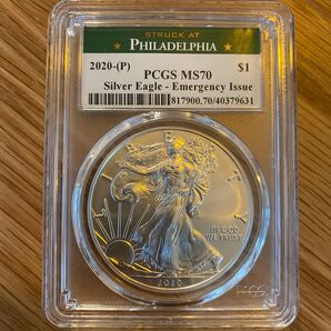 2020-P アメリカ イーグル銀貨 PCGS MS70 Emergency Production