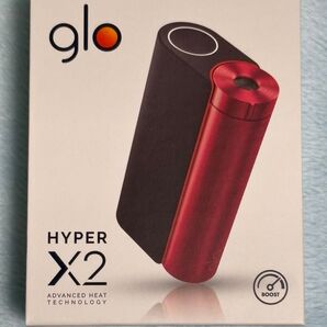 黒赤 glo HYPER X2 グローハイパーエックスツー 未開封発送