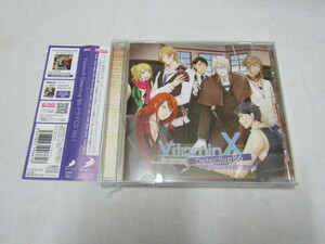 VitaminX Detective B6 ドラマCD Vol.1 