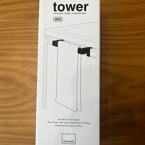 tower キッチン タオルハンガー