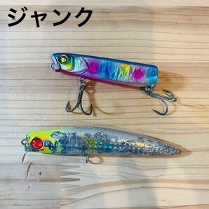 【送料無料】ジャンク ルアー まとめ