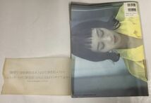 浅香唯 写真集 雑誌 切り抜き セット_画像3