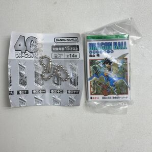 ドラゴンボール Comics Charm Collection03 巻三十八 38 コミックスチャームコレクション