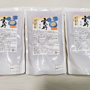 エーシンフーズ うに 炊き込みご飯の素 500g ×3袋