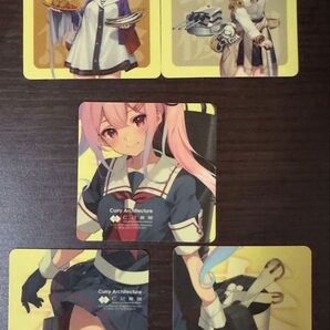 艦これ シール 春雨改二 グロワール