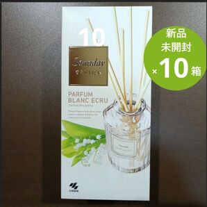 【新品 未開封 10箱】 Sawaday 香るStick PARFUM パルファムブランエクリュ 本体 70ml 小林製薬