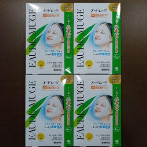 【新品 未開封 4箱】 オードムーゲ 薬用密着浸透マスク 4枚入 小林製薬