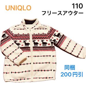 No199-2★アウター フリース 110cm UNIQLO ノルディック柄
