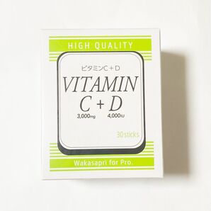 ワカサプリ 高濃度ビタミンC3000mg+D4000IU1箱 30包