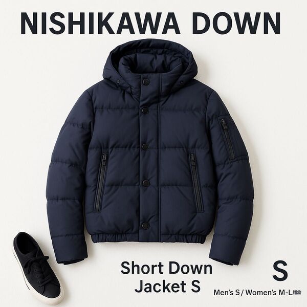 ナノユニバース 西川ダウン ☆ダウンジャケット ネイビー S フード取外可