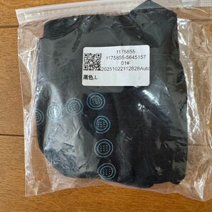 ボクサーブリーフ ブラック