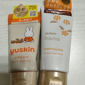 ユースキン ハナ ミッフィーデザイン ハンドクリーム 金木犀 キンモクセイ 2個セット