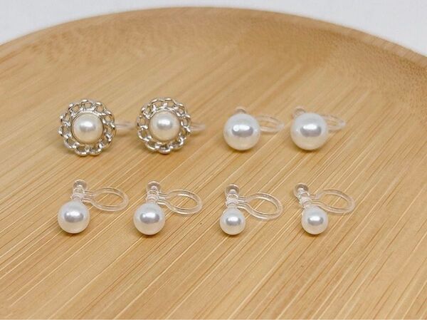 【777】樹脂パールノンホールピアス4ペア アレルギー対応イヤリング シンプルデザイン オケージョン セレモニースタイル 真珠