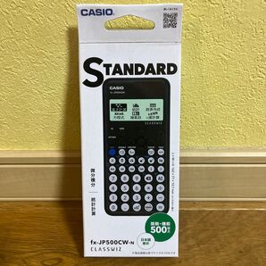 CASIO fx-JP500CW-N 関数電卓 CLASSWIZ 未使用