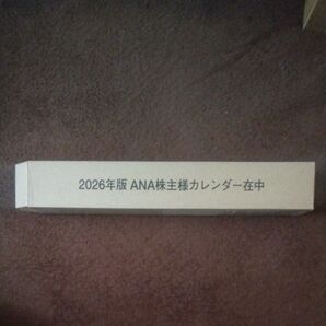 ANA◆カレンダー◆2026/全日空/壁掛け