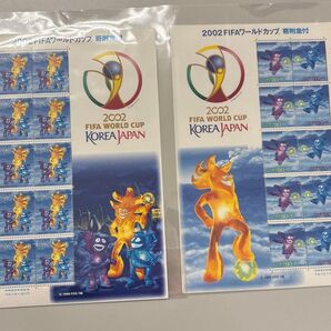 記念切手 2002FIFAワールドカップ 記念切手シート 切手シート 寄附金付 日本郵便