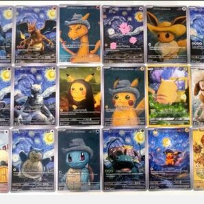 海外限定 ピカチュウ セット