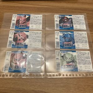 ガンダム パッケージ エスエス製薬 エスカップドリンク