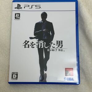 PS5 中古ソフト 龍が如く7外伝 名を消した男