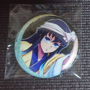 無一郎 阿波踊り 缶バッジ