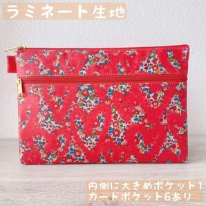 ベッツィアングラフィティ 通帳 診察券 母子手帳ケース B6サイズ対応