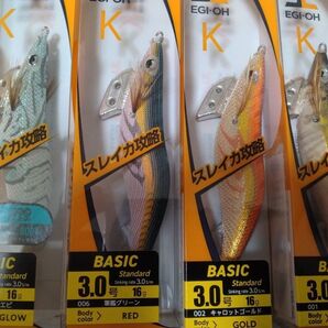 3号 エギ王K 4本